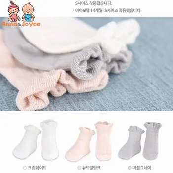 

Korea Lace Fishnet Socks] Spring and Summer Padded Non-slip Socks Relent Infants 12 Pairs/lot TWS0156