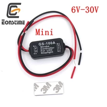 Eonstime 1шт мини GS-100A Строба вспышки контроллер мигалка модуль для автомобиля LED тормоз световые лампы 12В-24В