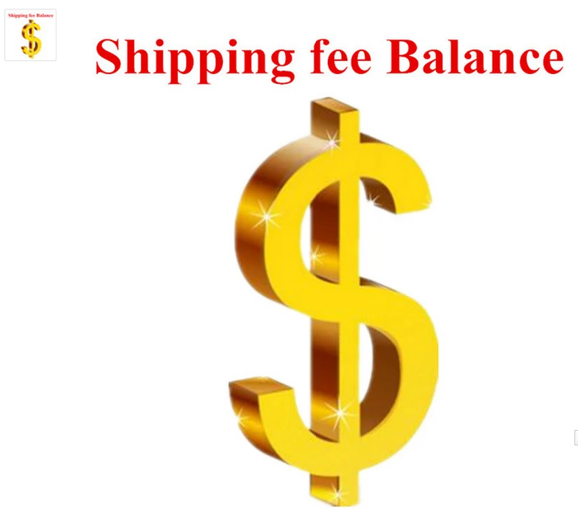 

shipping balance
