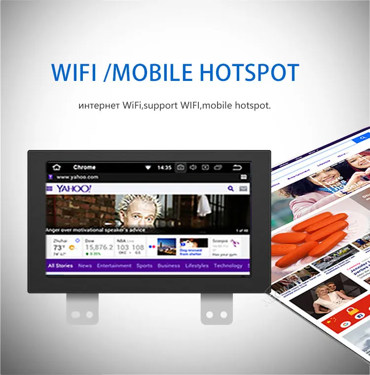 08-wifi