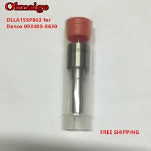 Высокое качество Common rail дизельного топлива форсунки инжектора DLLA155P863 DLLA155 P863 Форсунка для топлива 093400-8630