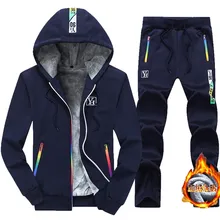 Зимние толстые вельветовые мужская толстовка с капюшоном куртки штаны модные Повседневное облегающее теплое пальто брюки устанавливает Костюмы M-4XL