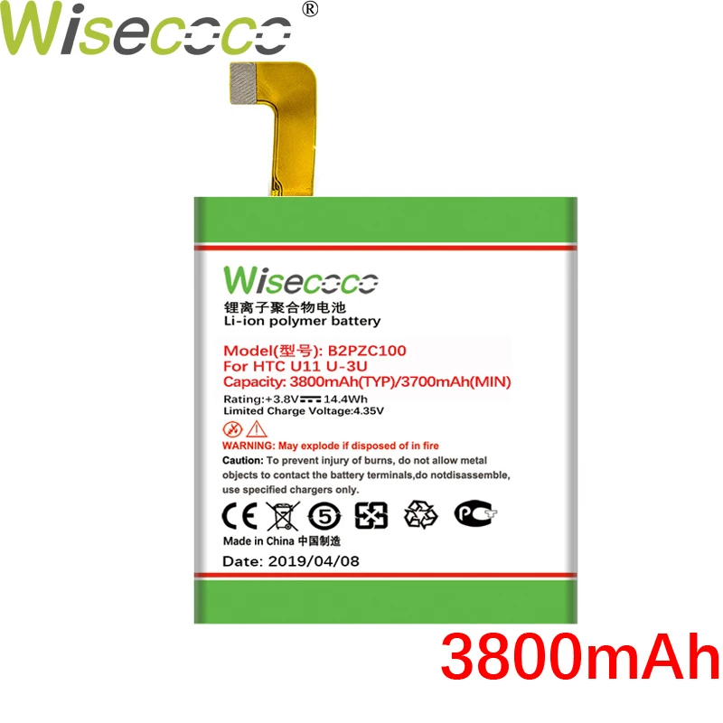 

Wisecoco B2PZC100 3800mAh Newly Produced Battery For HTC U11 U-3U Phone Battery Replace + Tracking Number