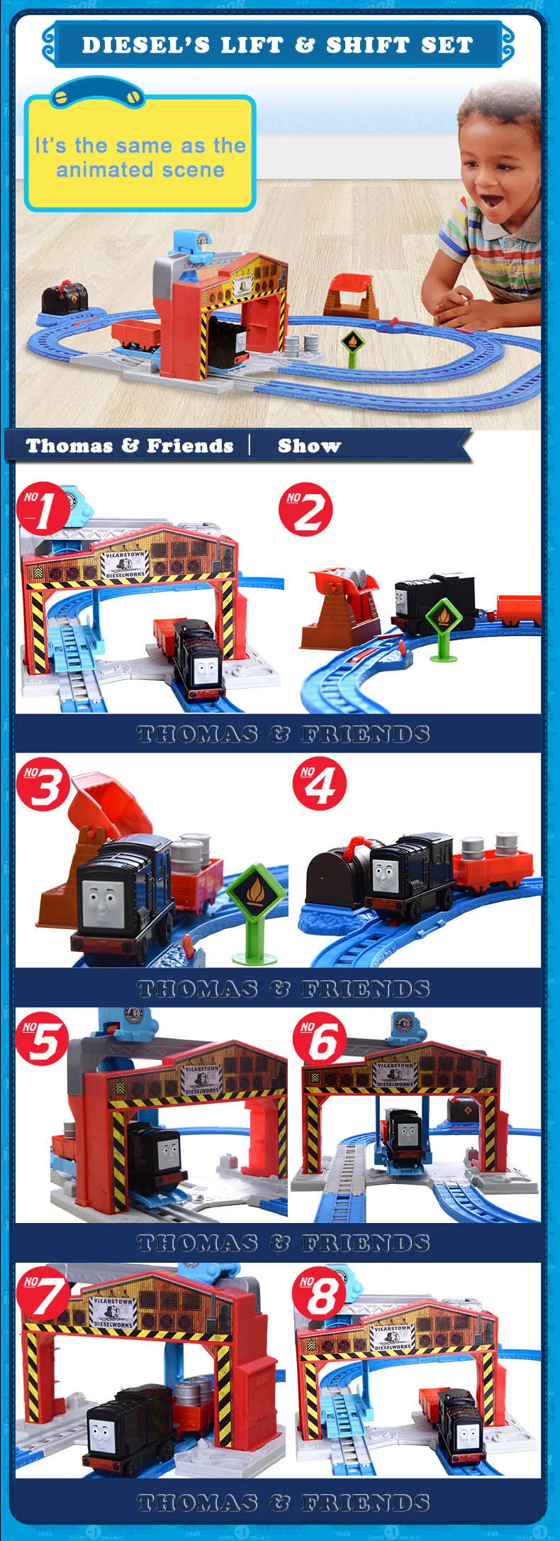Thomas Toys (1)