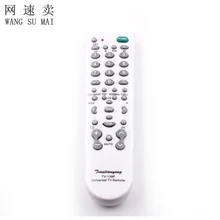 Модель 139F Универсальный ТВ пульт дистанционного управления умный пульт дистанционного управления Лер для ТВ-139F Многофункциональный ТВ пульт дистанционного управления