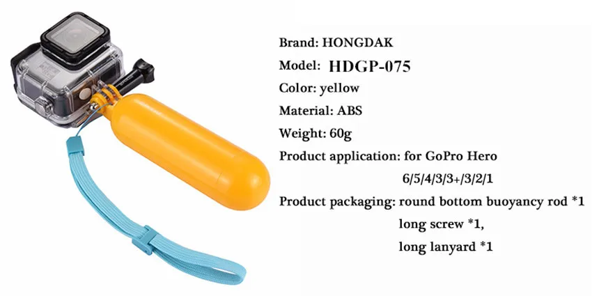 HDGP-075-75