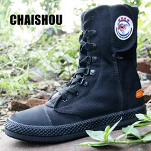 Новинка; светоотражающие ботинки для спасательных работ; ботинки для пожаротушения; светильник; тренировочная обувь с мягкой подошвой; ботинки для походов; черная обувь для безопасности; CS532