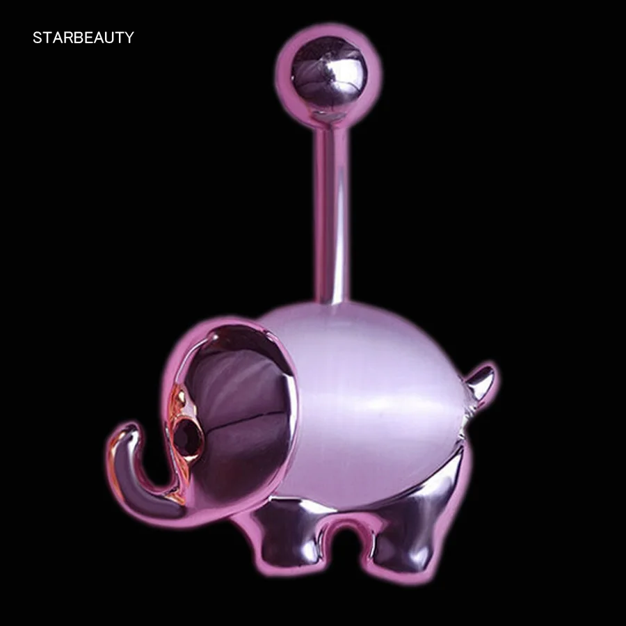 Starbeauty 1 шт. пирсинг для пупка в виде маленького слона пикантные кольца кольцо