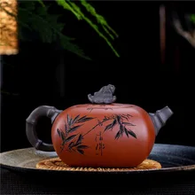 260 мл Исин фиолетовый глина Книги по искусству чайник сырой руды Цин шуй грязи Творческий Zisha горшки ручной работы Посуда для напитков дома винный шкаф украшения