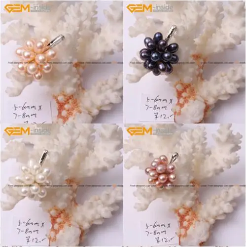 Freshwater Pearl  Pendant 5-6mmx7-8mm White Gold P...