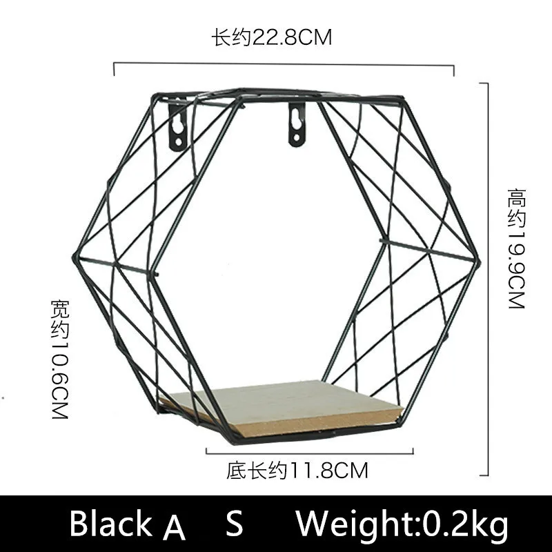 Скандинавская железная шестиугольная сетка настенная полка комбинированная настенная подвесная геометрическая фигура украшение стены для детской гостиной спальни - Цвет: Black A   S