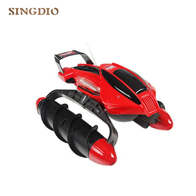 Амфибия На Пульте Управления Купить