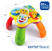 Multi-function Laugh&Learn Fun Machine with Musical Table desk baby Early education Growing toy 4 patterns book/PC/ phone/piano