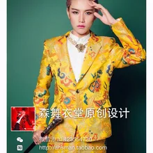 sytle мужское вышитое платье с драконами костюм брюки мужские певцы сценический костюм брюки мужские вечерние костюмы costumes