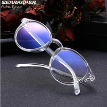 Новые анти-голубые лучи близорукие очки круглые Ретро Женские суперлегкая рама близорукость очки 100~ 400 градусов