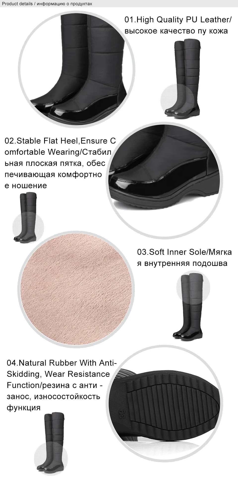 women shoes 2