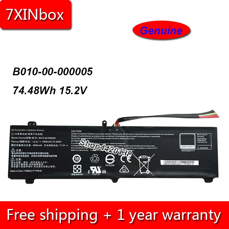 7xinbox 74.48Wh 4900mAh 15 2 V Подлинная фотобатарея для ноутбука Getac 4ICP5/63/117 планшетов |