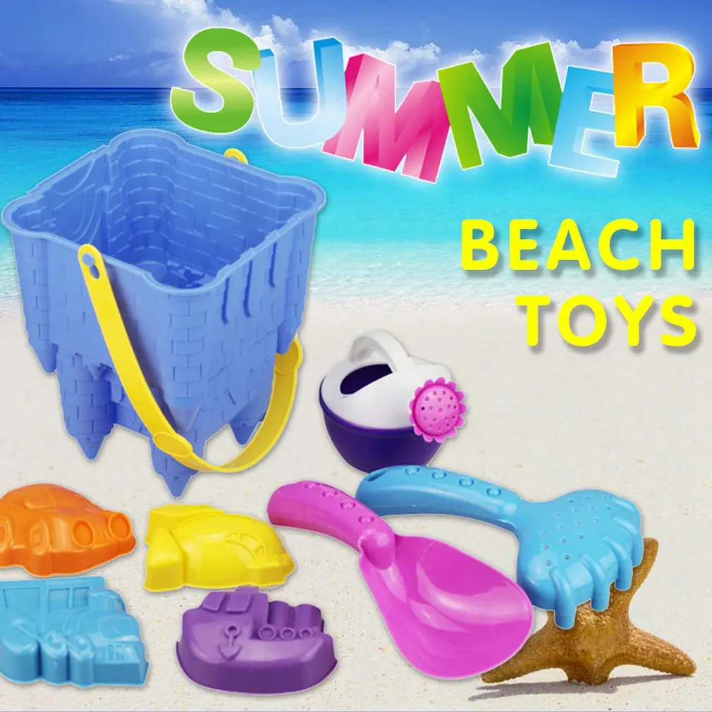 Promo 9Pcs Beach Sand Toys Set Sand Beach Molds Beach Bucket Beach Shovel Tool Kit Sandbox Toys for Boys