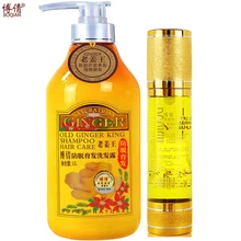 2 шт./лот 1000 мл Старый имбирь Королевский шампунь+ 60 мл волос эфирное масло лечение кожи головы, увлажняющий сухой уход для поврежденных волос набор BQ31