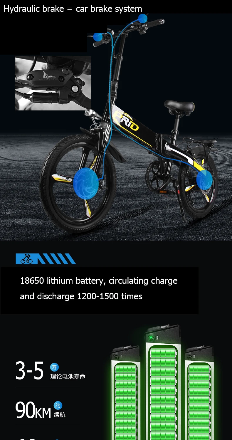 Электрический велосипед, 20 дюймов, 48V12A, литиевая батарея, алюминиевый складной электрический велосипед, 350 Вт, мощная шина, велосипед для снега, горы, электровелосипед
