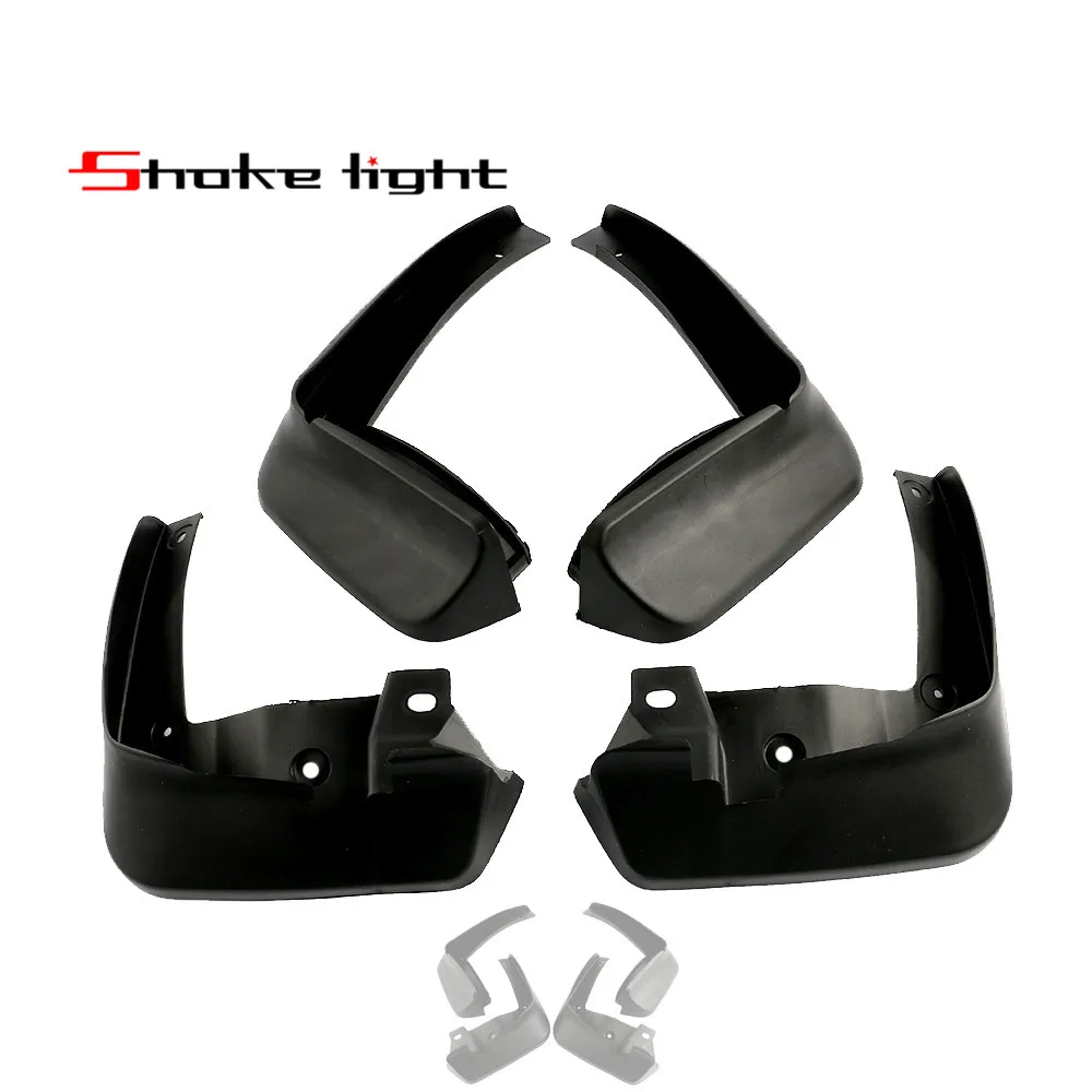 Купить Брызговики На Хонду Аккорд