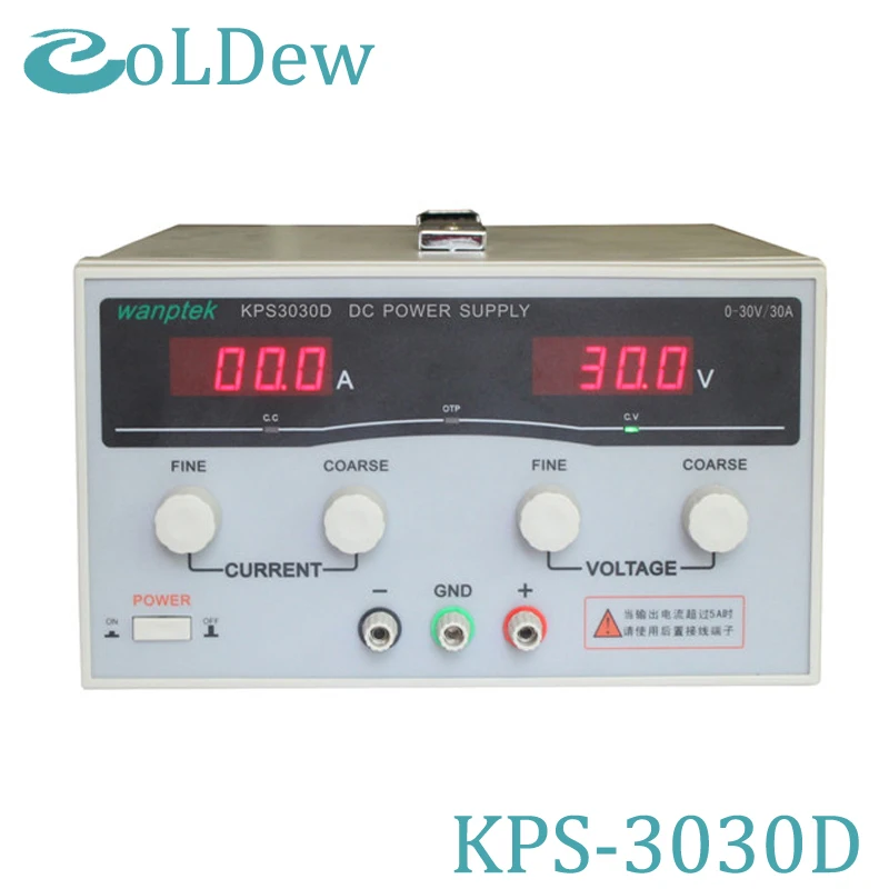 KPS3030D Новый Высокоточный светодиодный импульсный источник питания постоянного