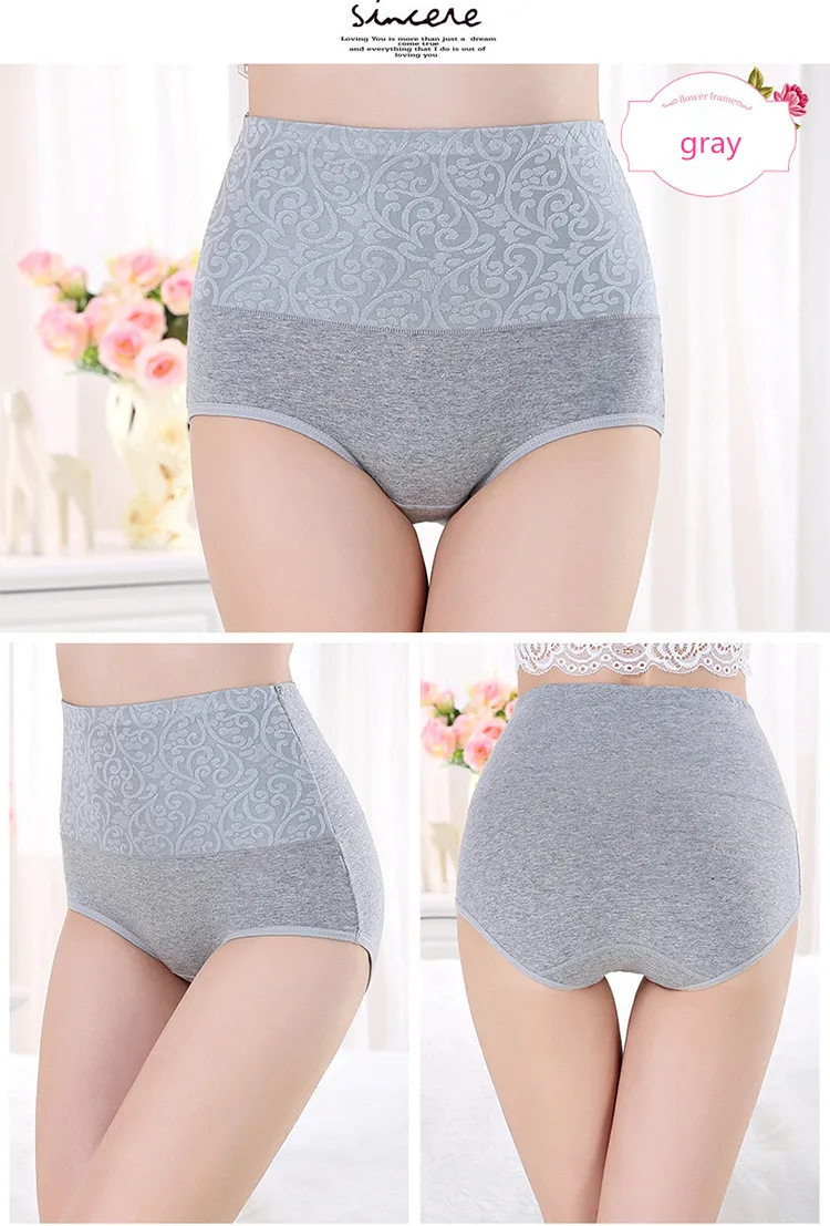 4074137047_217745941_