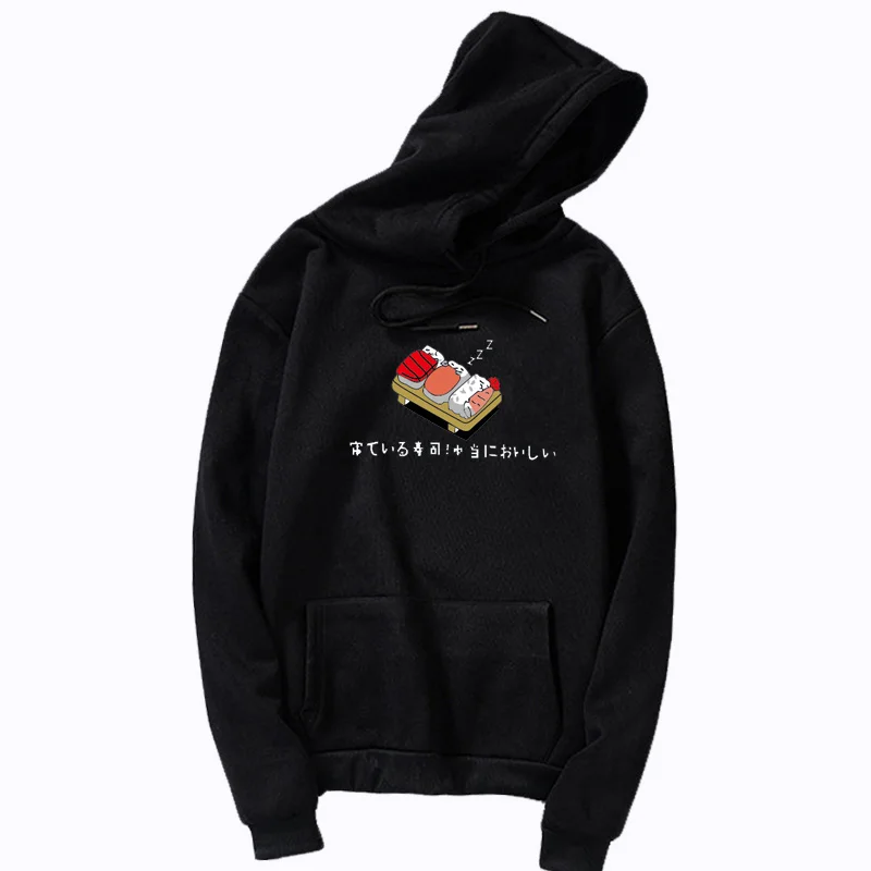 Суши hoodieskids веганские толстовки крутые мужские Женская толстовка вегетарианские(также доступны на crewneck кофты и толстовки