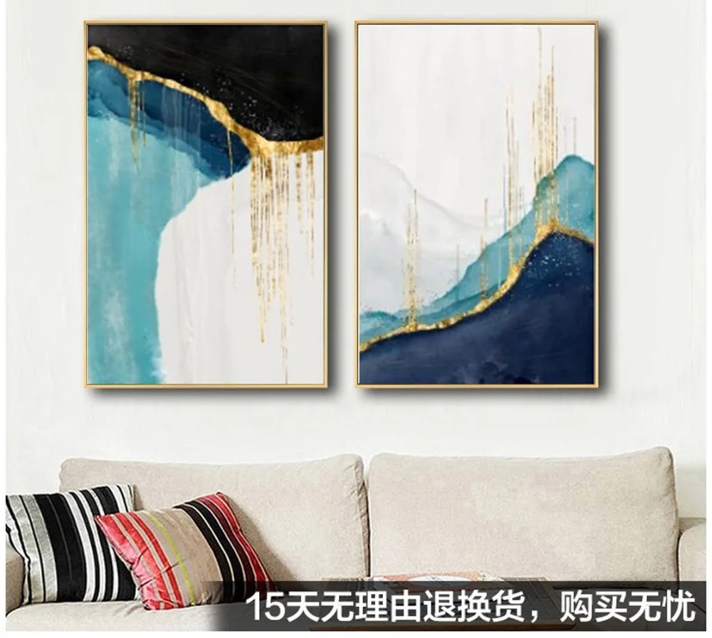 简约美式后现代轻奢流金岁月三联装饰画 (4)