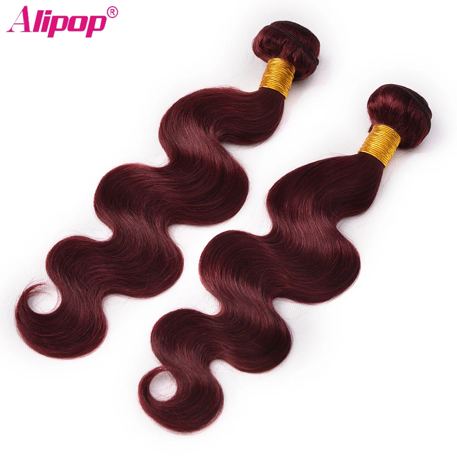 99JBurgundy Red Color Body Wave Bundles Brazilian Hair Colored Human Hair 3 Bundles Wet and Wavy Non Remy Human Hair ALIPOP (2)