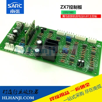 

Inverter Welding Machine Control Board Qingdao Welder Control Board ZX7400D Dual Voltage Main Control Board Welder Accessories