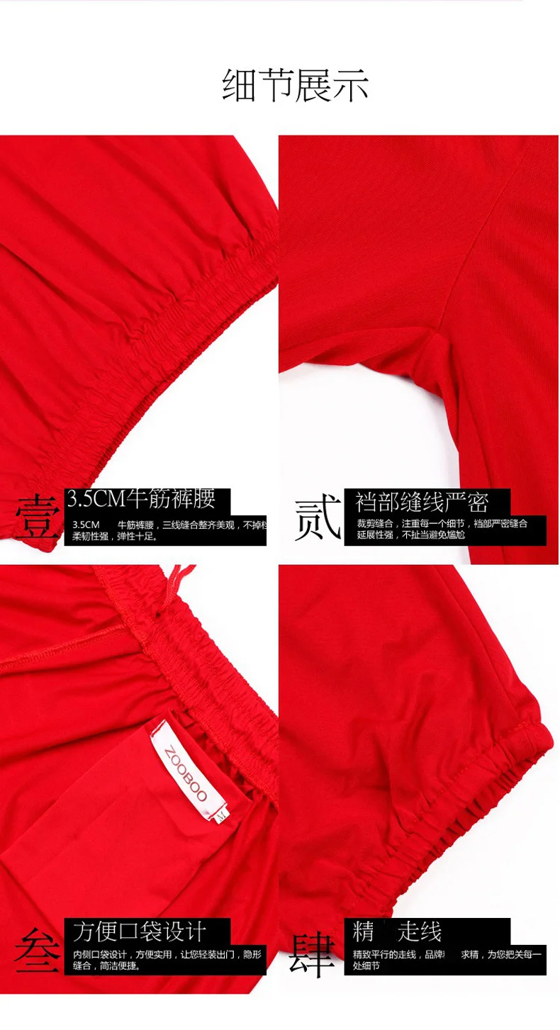 TB2VwJoeuuSBuNjSsziXXbq8pXa_!!2006921639.png_q90