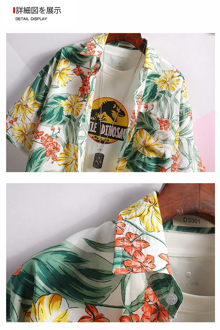 Мужская рубашка с коротким рукавом Aloha Гавайские рубашки с цветочным принтом, Мужская пляжная одежда