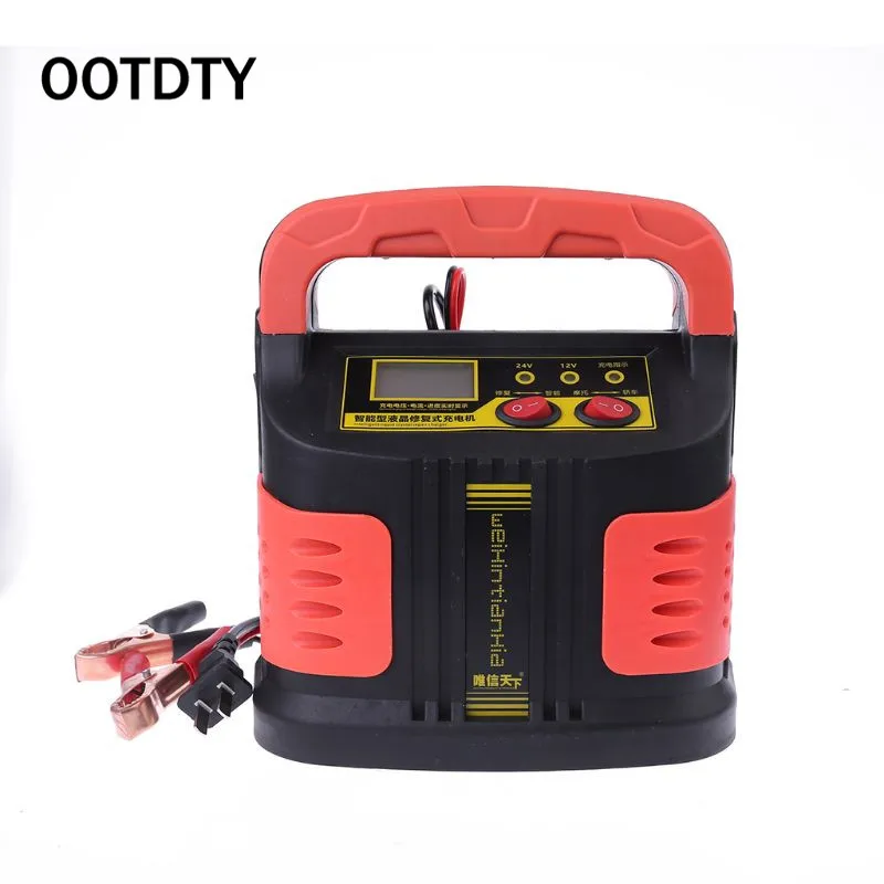 

Car Battery Charger 12v24v Intelligent Pure Copper Motorcycle Battery Repair Type Automatic Charger