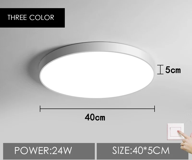 Светодиодный потолочный светильник современная лампа для гостиной светильник для спальни кухни поверхностное крепление скрытая панель Пульт дистанционного управления - Цвет корпуса: three  color light