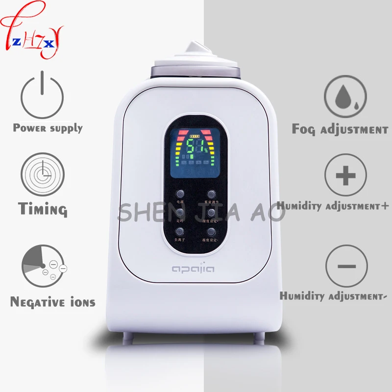 

JS-017F Household intelligent ultrasonic atomization anion office humidifier 3.5L large capacity humidifier 100 ~ 240V 30W 1pc