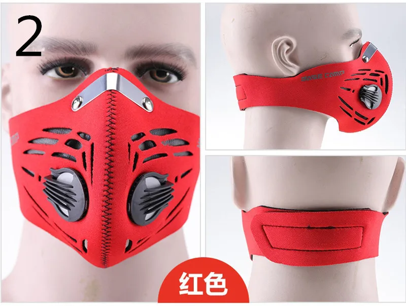 

BASECAMP Cycling Mask Activated Carbon Anti-Pollution Masks Dustproof Mountain Bicycle Sport Road Cycling Masks Face Cover