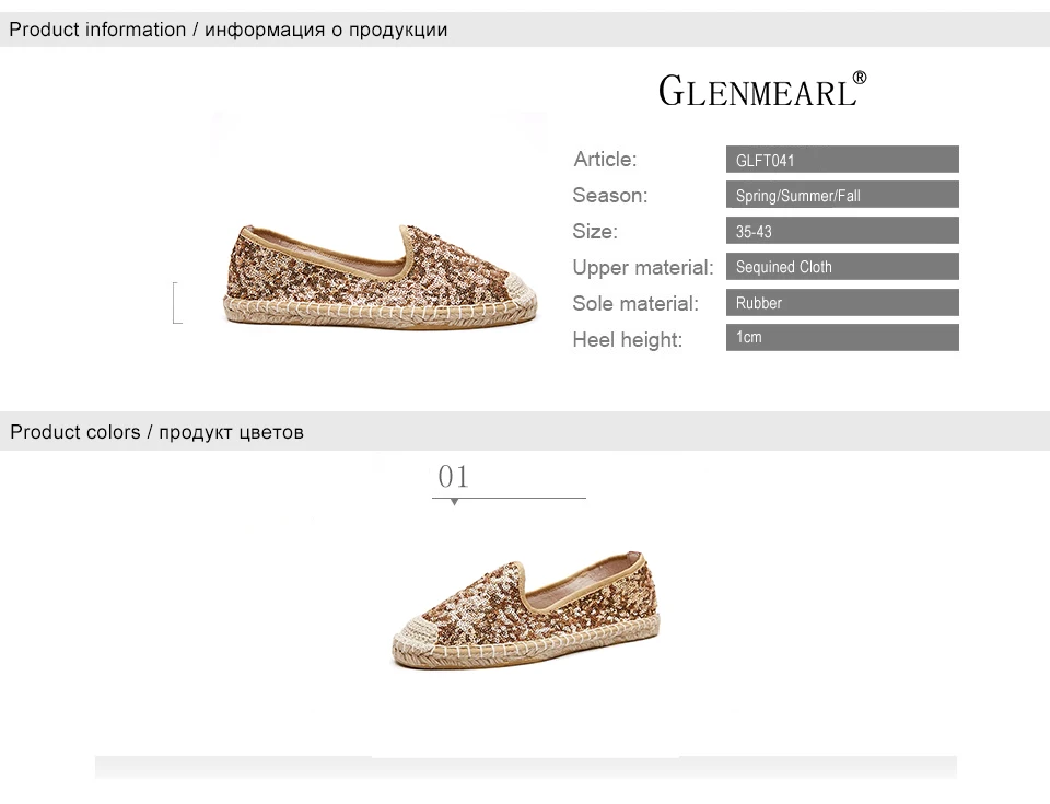 1 women flats
