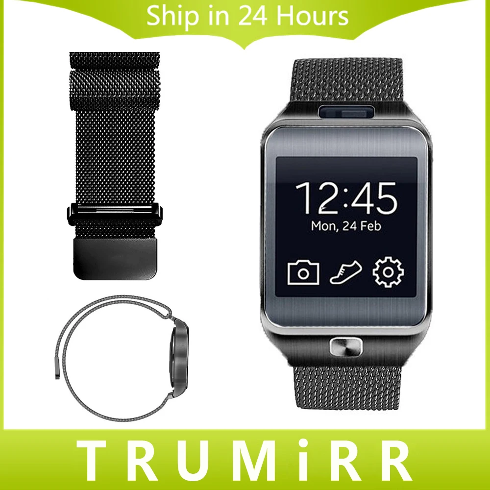 Prix pour 22mm Milanese Bracelet Inoxydable Montre En Acier Bande Bracelet pour Samsung Gear 2 R381 R382 R380 S3 Classique Frontière Moto 360 2 46mm Prix pour 22mm Milanese Bracelet Inoxydable Montre En Acier Bande Bracelet pour Samsung Gear 2 R381 R382 R380 S3 Classique Frontière Moto 360 2 46mm