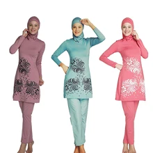 Размера плюс Мусульманский купальник женский скромный цветочный принт полный купальник ислам ic хиджаб ислам бикини пляжная одежда купальный костюм