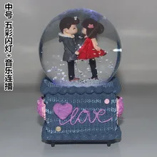 Gone With The Wind Snow Coloured Lights Wool Lovers Crystal Ball Music Box Originality Gift Girl Student Children Gift