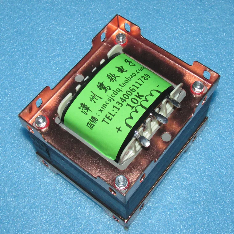 

Single-ended push-pull transformer 5K: 10K inverter transformer balance push transformer EI86X40