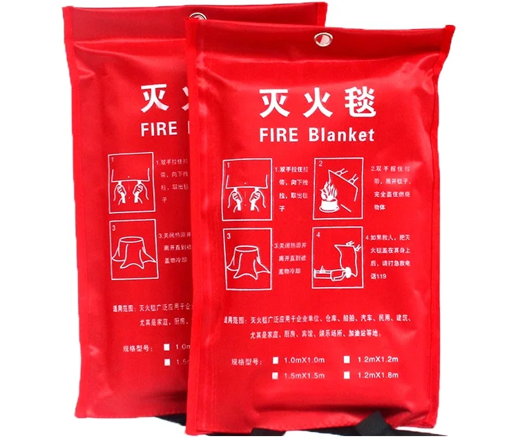 Glass fiber fire blanket emergency blanket 1 * 1 m welding fire cloth kitchen asbestos blanket