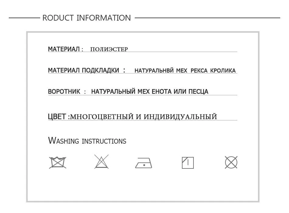 Зимняя куртка, женская верхняя одежда, уличная одежда, натуральный мех, подкладка, парка, натуральный Лисий мех, енот, меховой воротник, капюшон, мех кролика, подкладка