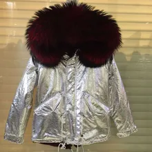 Серебристого цвета женская кожаная куртка с капюшоном многоцветные, большой енота меховым капюшоном зимнее пальто