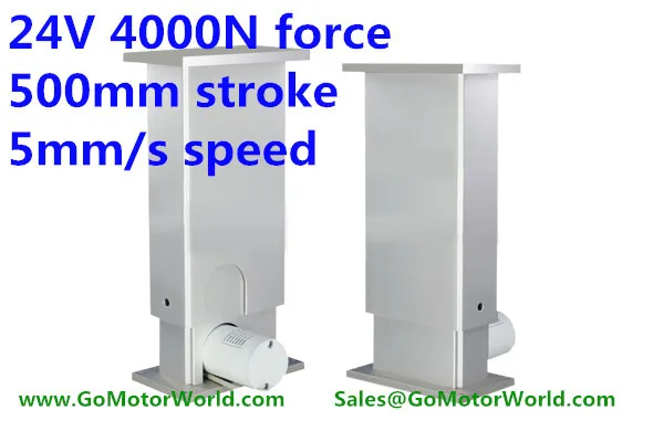 4000N = 400 кг 880LBS нагрузка 5 мм/сек 0 2 дюйма/Сек скорость 500 мм 20 дюймов ход 24В DC