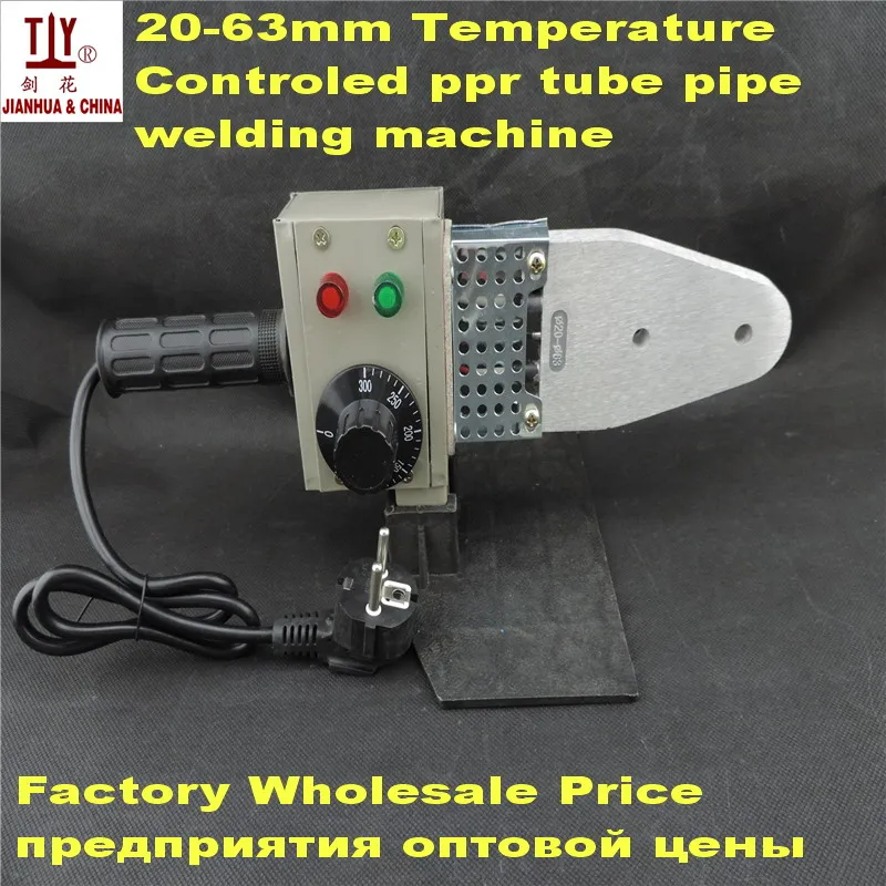 AC220/110V 800W DN20 63mm plastic welder pe pipe welder ppr welding