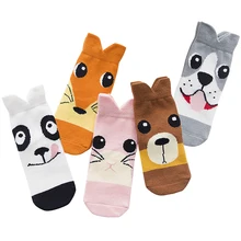 5 Pair/lot Baby Breathable Boys Girls Socks For Children Sock Kawaii Pattern Cotton Kids Socks 7 Kinds Style Suitable For 1-12Y