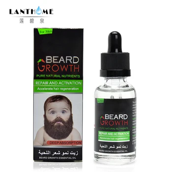 

Natural Organic Beard Oil Balsam Wax Hair Loss Conditioner For Fast Beard Growth 40ml Essence Hair Tonic Gentlemen Beard Care