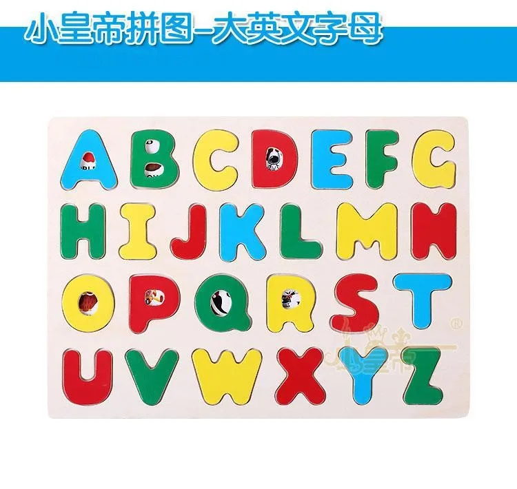 Kid Early educational toys baby hand grasp wooden puzzle toys alphabet and digit learning education child wood jigsaw toy головоломки пазлы для детей W101